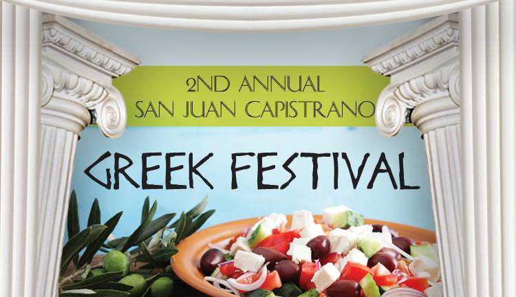 San Juan Capistrano Greek Festival
