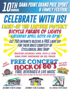 Light-Up the Lantern District Bicycle Parade of Lights