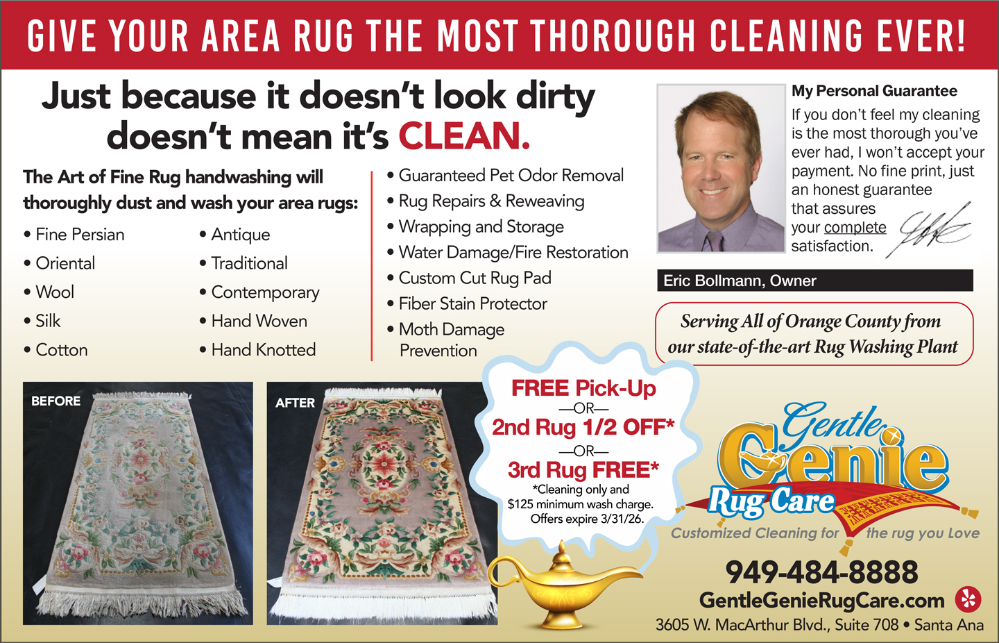 Gentle Genie Rug Care