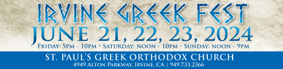 Irvine Greek Fest